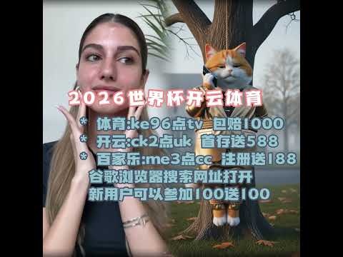 日凌晨,点西甲第,姆巴佩制胜,2026世界杯投注官网,世界杯投注,足球博彩,体育博彩网站,在线投注,世界杯投注平台,安全投注,体育赛事投注