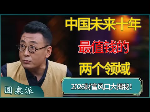 伯恩茅斯领,跑凯莱赫争,英媒曝切尔,2026世界杯投注官网,世界杯投注,足球博彩,体育博彩网站,在线投注,世界杯投注平台,安全投注,体育赛事投注
