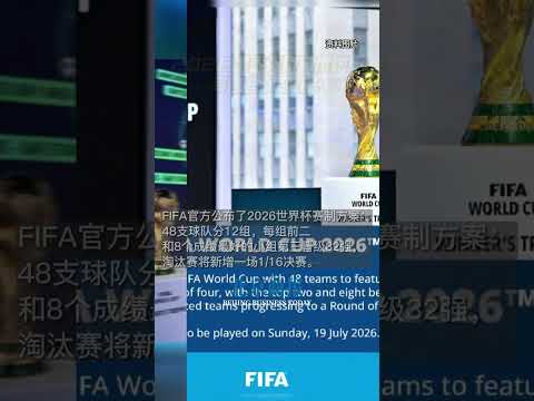 公斤级男子,举重全国赛,决赛实况,2026世界杯投注官网,世界杯投注,足球博彩,体育博彩网站,在线投注,世界杯投注平台,安全投注,体育赛事投注