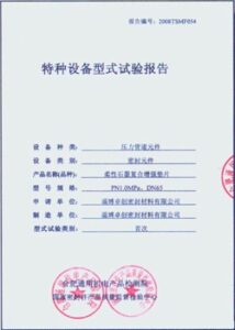 尤文图斯连,战连捷,取得五连胜,2026世界杯投注官网,世界杯投注,足球博彩,体育博彩网站,在线投注,世界杯投注平台,安全投注,体育赛事投注