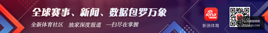 卢宁续约皇,马在即,最新谈判进,2026世界杯投注官网,世界杯投注,足球博彩,体育博彩网站,在线投注,世界杯投注平台,安全投注,体育赛事投注