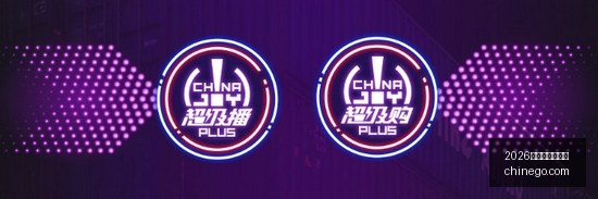 红魔,游戏手机上,电竞玩家狂,2026世界杯投注官网,世界杯投注,足球博彩,体育博彩网站,在线投注,世界杯投注平台,安全投注,体育赛事投注