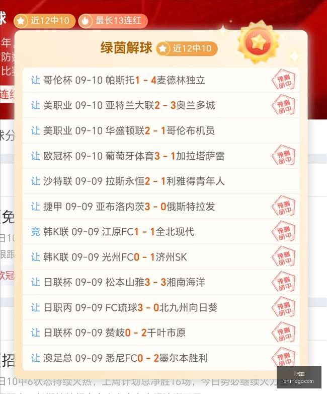深度解析,英国脱欧后,经济崩溃真,PA真人,PA真人平台,PA真人官网,PA真人app