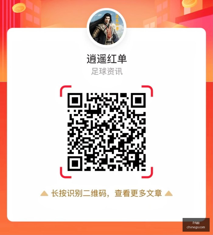 年数码玩具,终极指南,品玩界的避,PA真人,PA真人平台,PA真人官网,PA真人app
