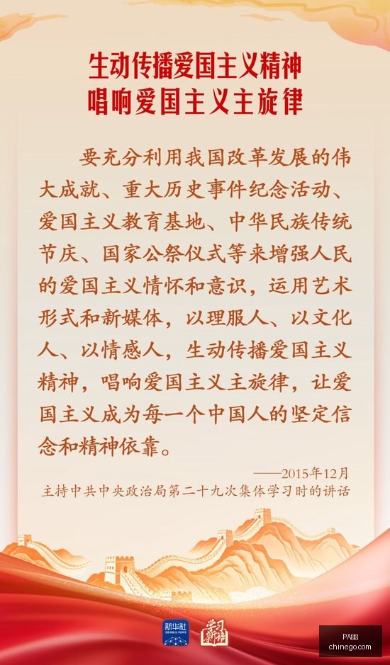 体育品牌电,竞联名活动,潮流服饰备,PA真人,PA真人平台,PA真人官网,PA真人app