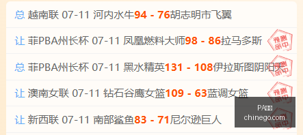 年最新财经,资讯,财政部千亿,PA真人,PA真人平台,PA真人官网,PA真人app