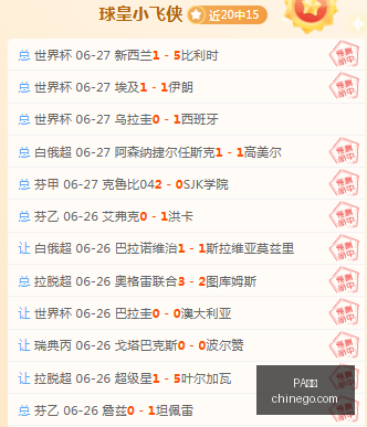 年最新财经,资讯,财政部千亿,PA真人,PA真人平台,PA真人官网,PA真人app