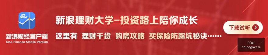 小米电竞新,品首曝,雷蛇联动引,PA真人,PA真人平台,PA真人官网,PA真人app