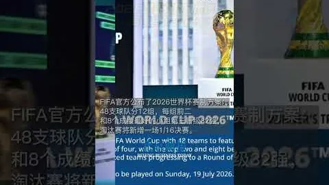 “102公斤级男子举重全国赛决赛实况”
