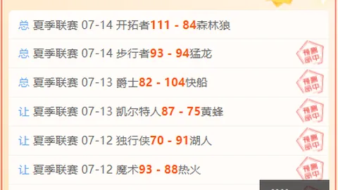 2026世界杯投注官网 114414