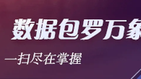 卢宁续约皇马在即：2026最新谈判进展