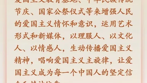 体育品牌电竞联名活动，潮流服饰备受追捧