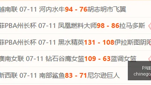 2026年最新财经资讯PA真人官网：财政部千亿资金注入金融业，私募监管新规揭晓