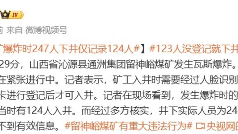 2026年加油站事故警示：男子车辆起火，大面积烧伤，法院判决赔偿八成，你不可不知